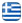 Μεταφορές Άργος - Μεταφορική Εταιρεία Άργος Αργολίδα - Πανελλαδικές Μεταφορές - ΛΥΚΟΜΗΤΡΟΣ ΧΡΗΣΤΟΣ & ΝΙΚΟΣ - Ελληνικά